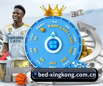 星空体育 APP | xingkong.com
